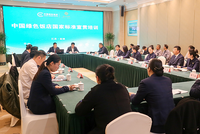 首页 - 欧博ABG集团官方网站