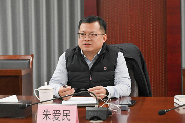 首页 - 欧博ABG集团官方网站