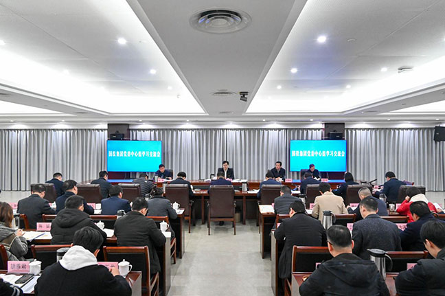 首页 - 欧博ABG集团官方网站