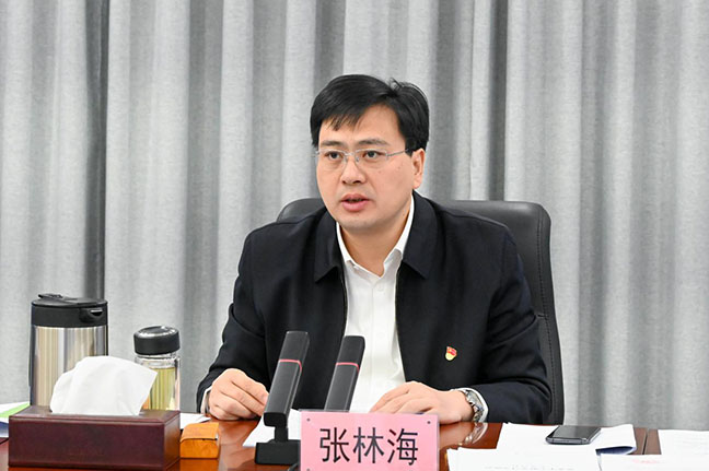 首页 - 欧博ABG集团官方网站
