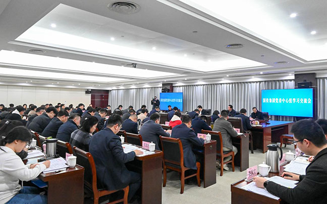 首页 - 欧博ABG集团官方网站