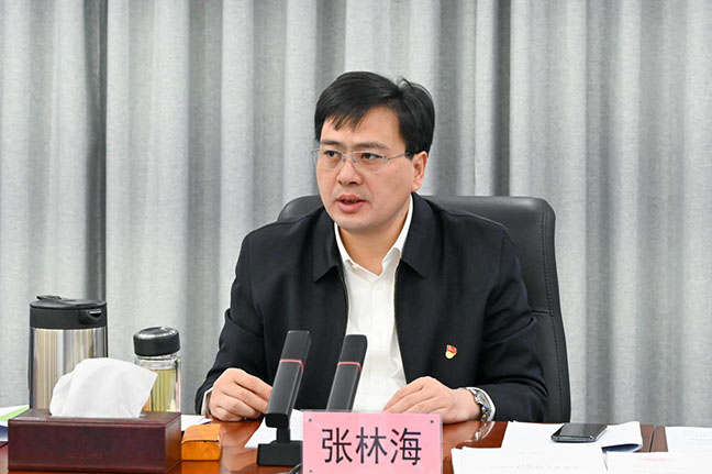 首页 - 欧博ABG集团官方网站
