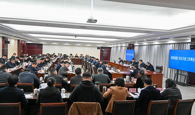 首页 - 欧博ABG集团官方网站