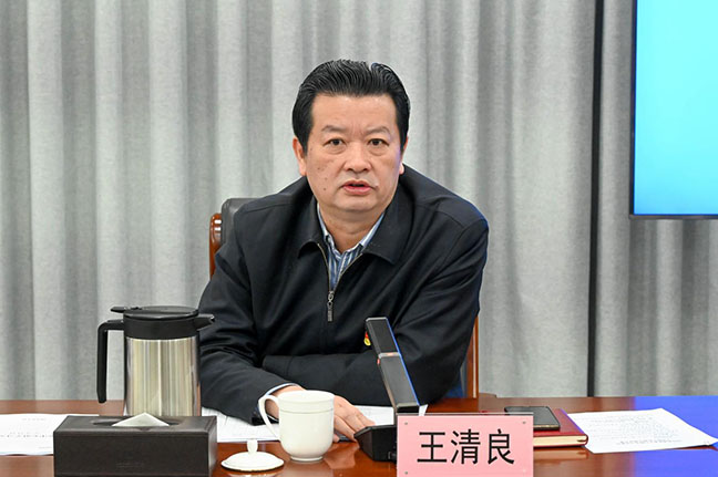 首页 - 欧博ABG集团官方网站