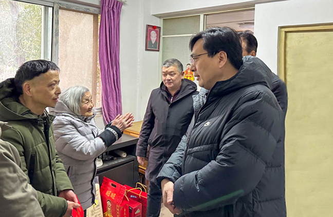 首页 - 欧博ABG集团官方网站