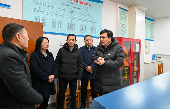 首页 - 欧博ABG集团官方网站