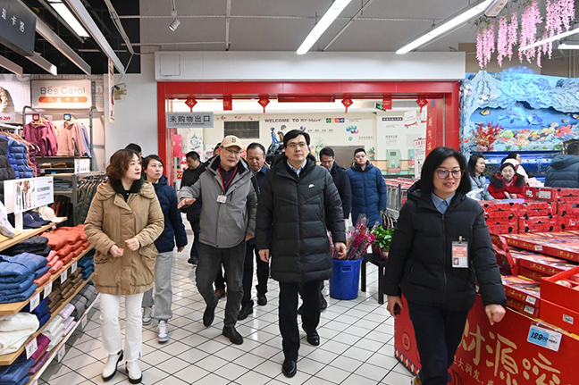 首页 - 欧博ABG集团官方网站
