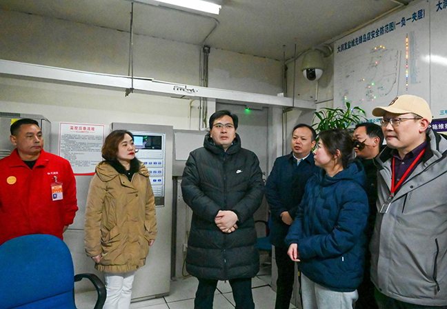 首页 - 欧博ABG集团官方网站