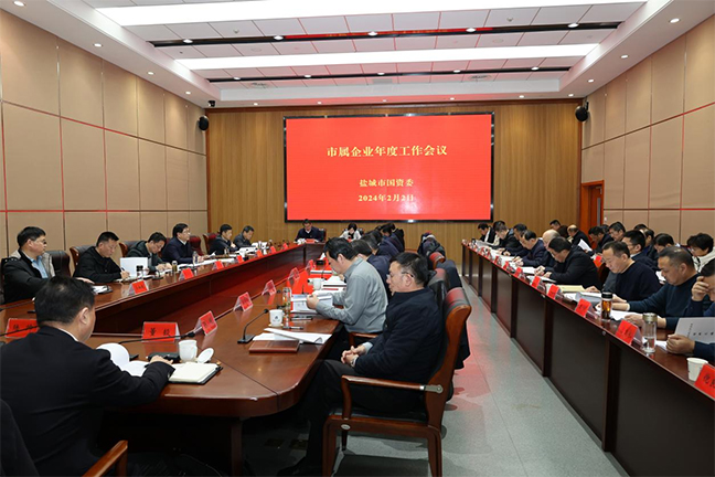 首页 - 欧博ABG集团官方网站