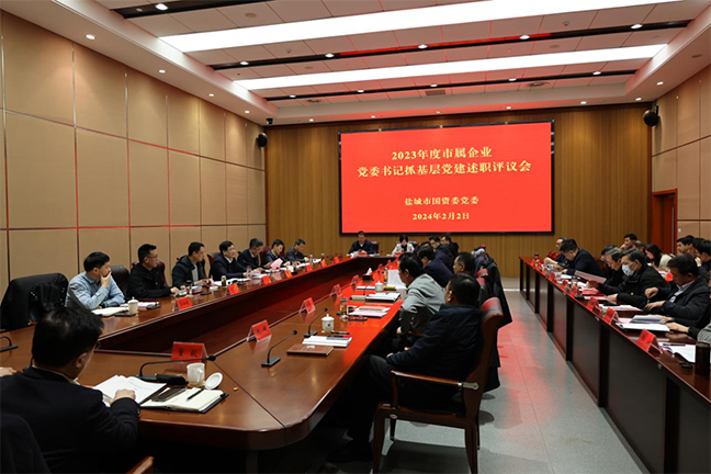 首页 - 欧博ABG集团官方网站