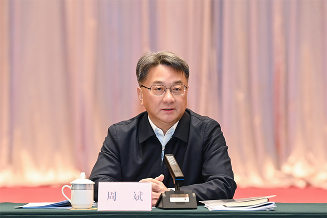 首页 - 欧博ABG集团官方网站