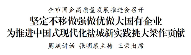 59c6a947b28e42c4fa69d4d3a7c040a1 首页 - 欧博ABG集团官方网站