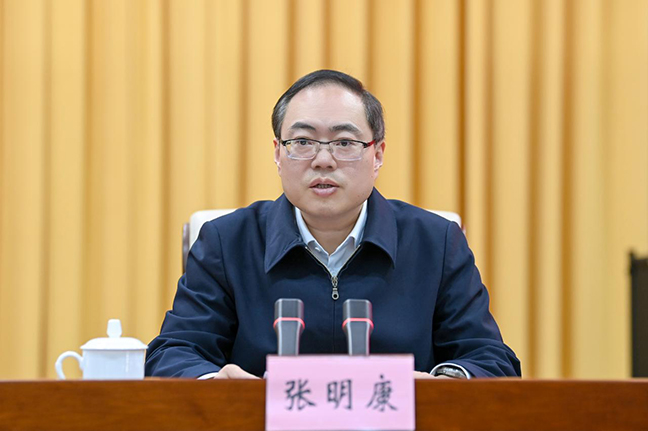 e44aebc72f7a9ea2aba2237f8173b5a9 首页 - 欧博ABG集团官方网站