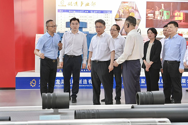 0ad5caf2fe43f7ce3d72b44b7547389c 首页 - 欧博ABG集团官方网站