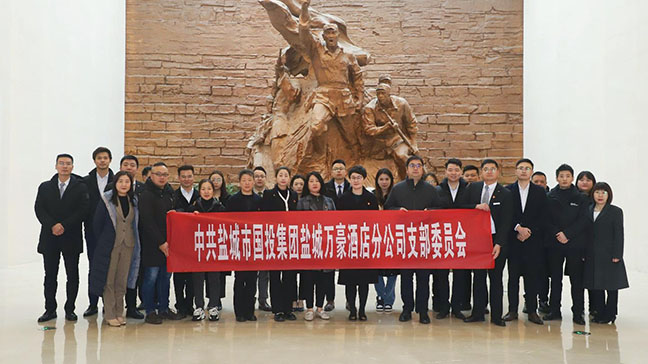 首页 - 欧博ABG集团官方网站