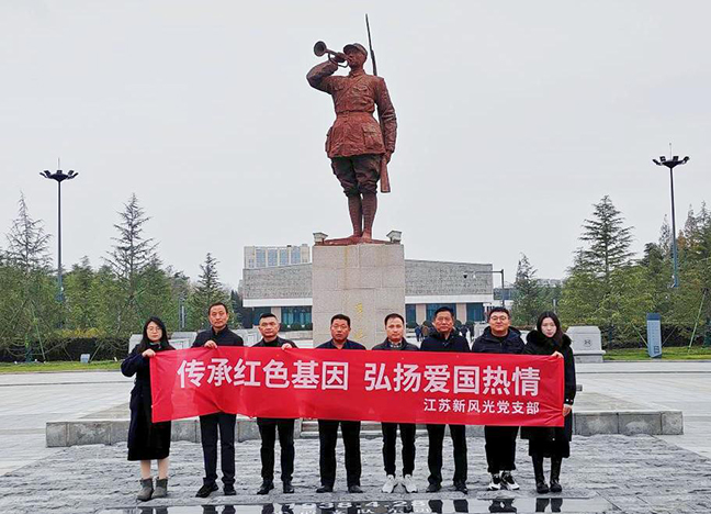 e57d08ef03a8fd912b5c731f4fe7f0e5 首页 - 欧博ABG集团官方网站