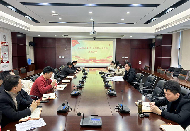 首页 - 欧博ABG集团官方网站
