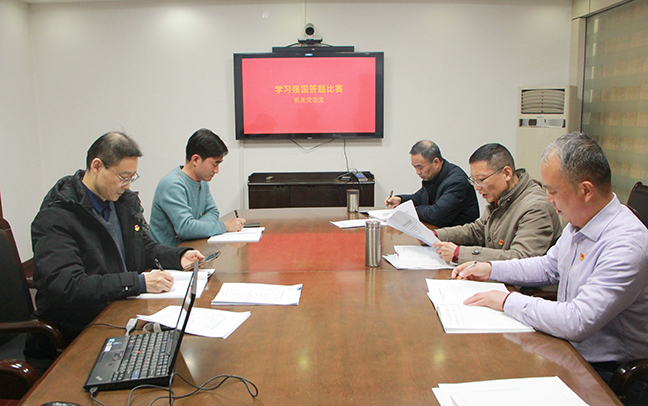 首页 - 欧博ABG集团官方网站