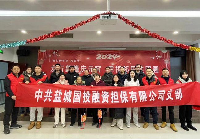 首页 - 欧博ABG集团官方网站