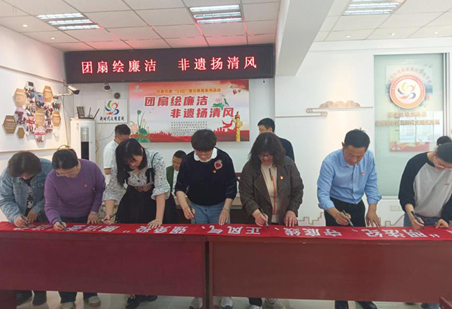首页 - 欧博ABG集团官方网站