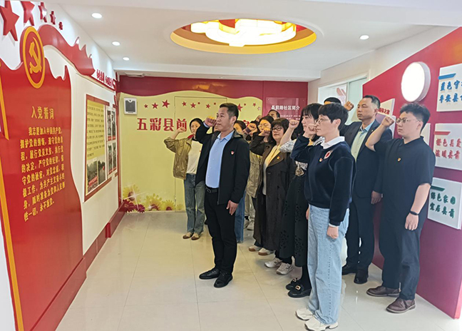 首页 - 欧博ABG集团官方网站