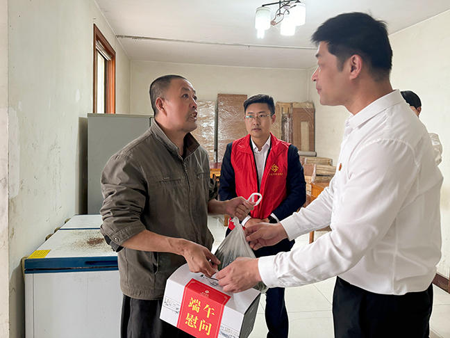 首页 - 欧博ABG集团官方网站