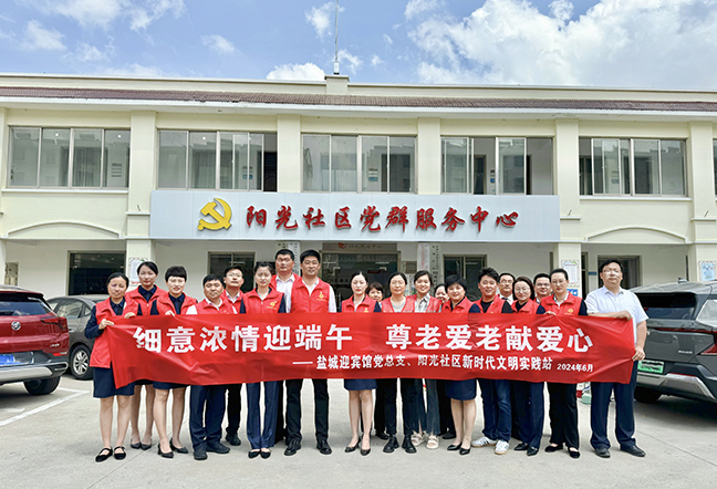 首页 - 欧博ABG集团官方网站