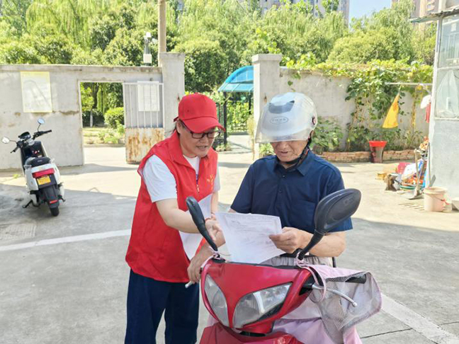 首页 - 欧博ABG集团官方网站