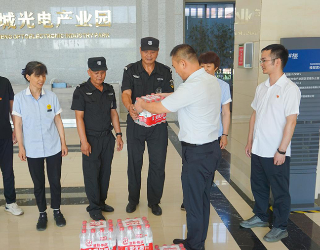 首页 - 欧博ABG集团官方网站