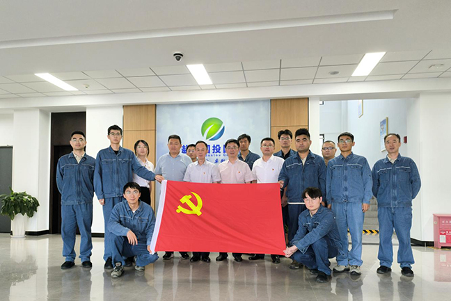 首页 - 欧博ABG集团官方网站