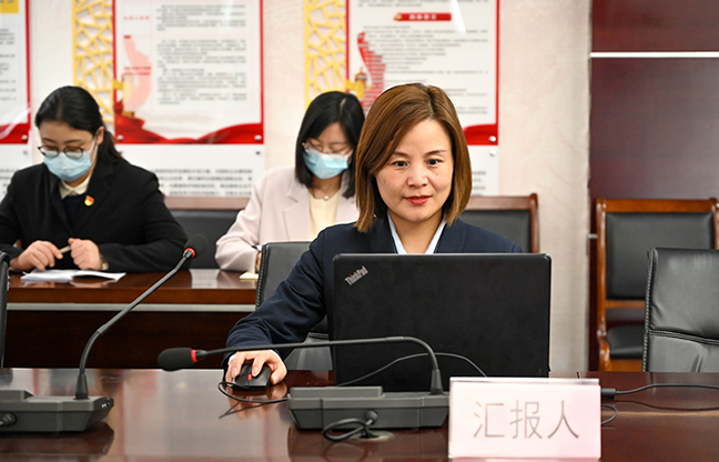 69eeb9e0b4c28cf6d19e470bb6ddc548 微信图片_20230318163225.jpg