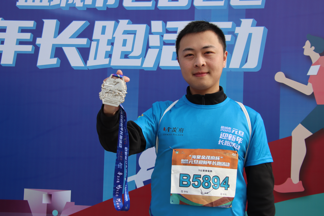 152012e38a0779cdd9e8321f21e9110f 4.png