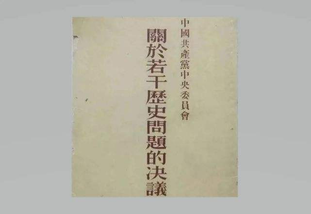 ab1d41319311109e9897028dc8b28d37 1.png