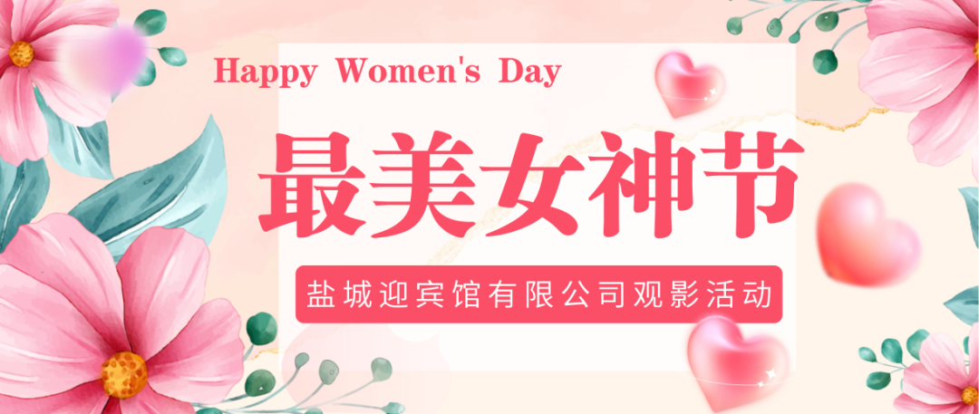 8f5566a5f0a16e8aa4bd6301931b2662 1.png