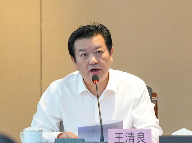 首页 - 欧博ABG集团官方网站