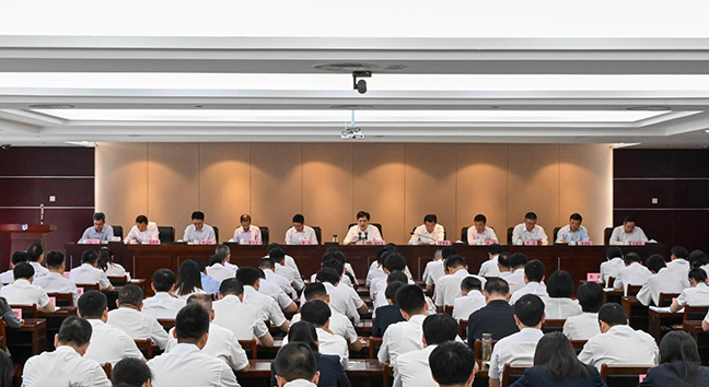 首页 - 欧博ABG集团官方网站