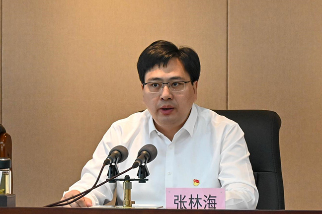 首页 - 欧博ABG集团官方网站