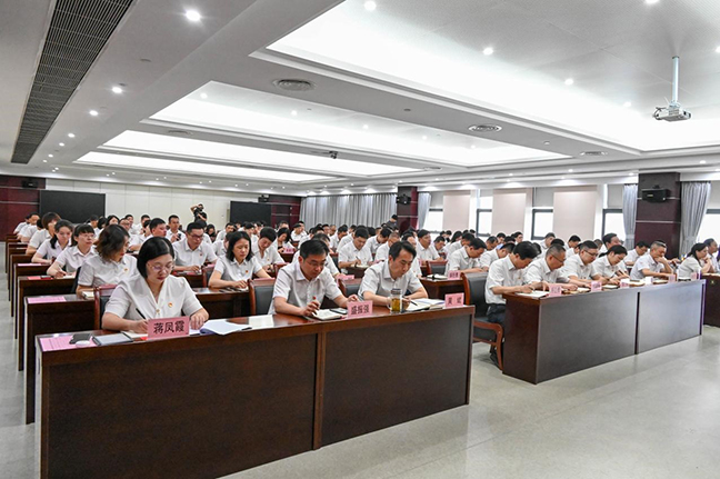 首页 - 欧博ABG集团官方网站