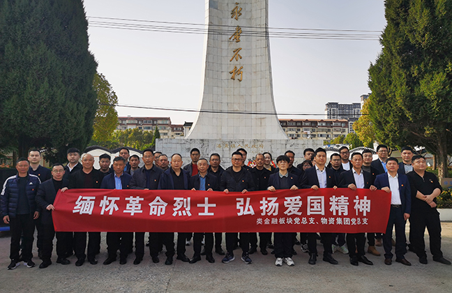 首页 - 欧博ABG集团官方网站