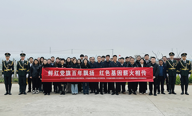 首页 - 欧博ABG集团官方网站