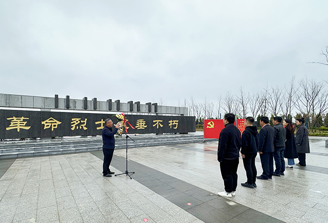 cd5c276850e311cadfee3d6bd0b5e3ef 首页 - 欧博ABG集团官方网站