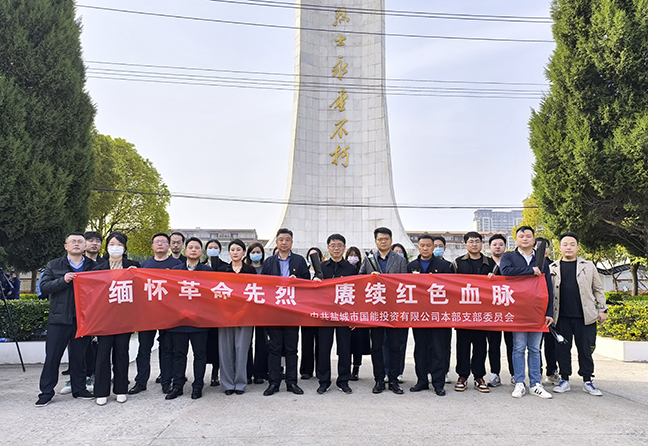 efde473ff0f5f5a9d4e74354df8bd8c1 首页 - 欧博ABG集团官方网站