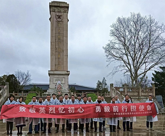 首页 - 欧博ABG集团官方网站