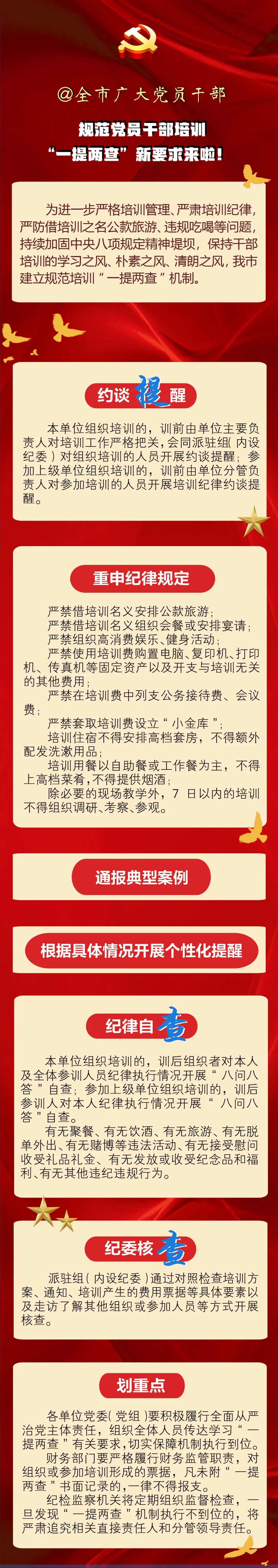首页 - 欧博ABG集团官方网站