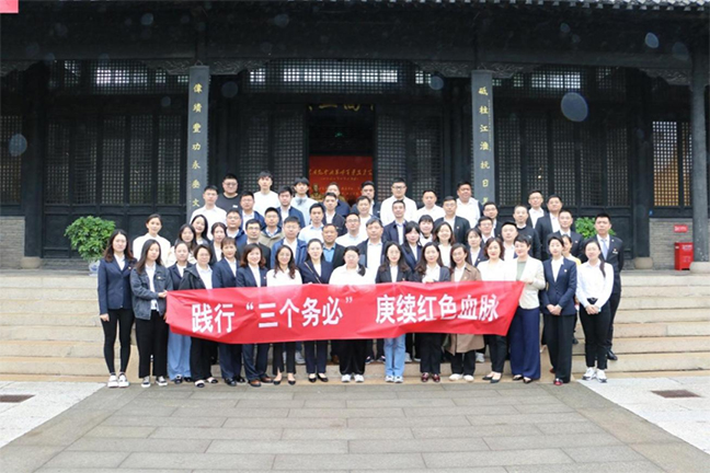 ef2c1362dcbe4fe0e5ad7d189d5f45b5 首页 - 欧博ABG集团官方网站