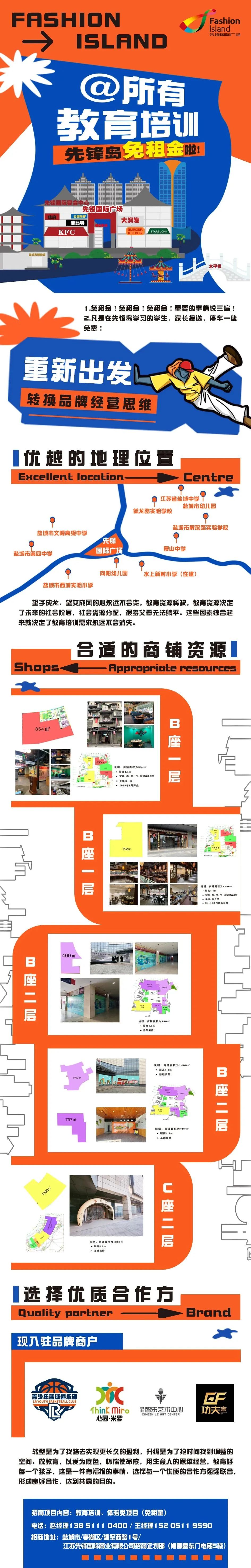 首页 - 欧博ABG集团官方网站